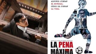“La pena máxima”: lanzan traíler y afiche de película basada en novela de Santiago Roncagliolo  