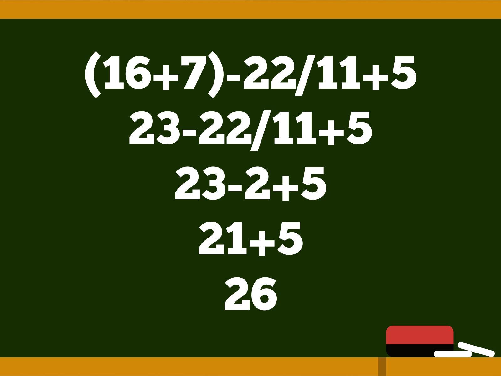 Reto matemático: ¿Acertaste con la respuesta de este problema numérico? (Creación: Mag)