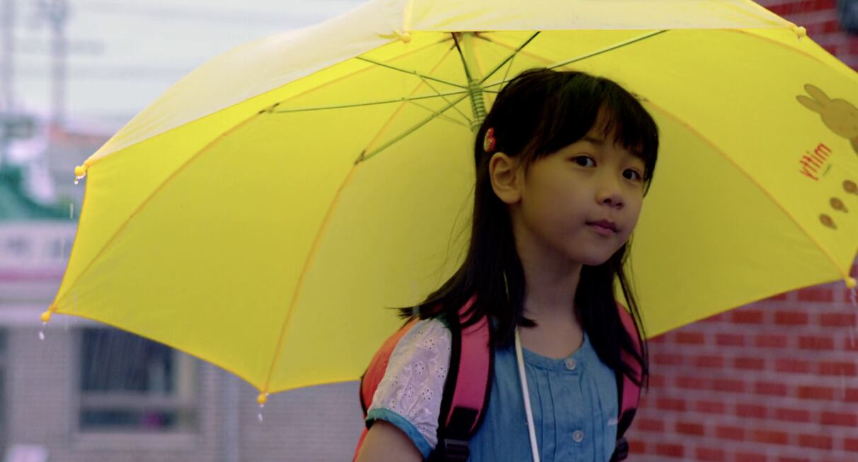 Lee Re como Im So-won en "Hope" (Foto: Lotte Entertainment)