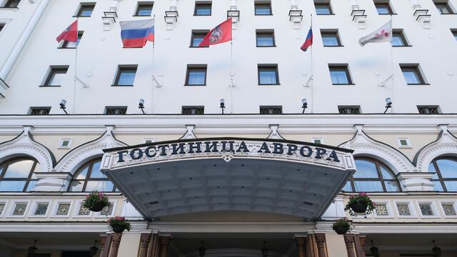 La cadena de hoteles Marriott suspende todas sus operaciones en Rusia 