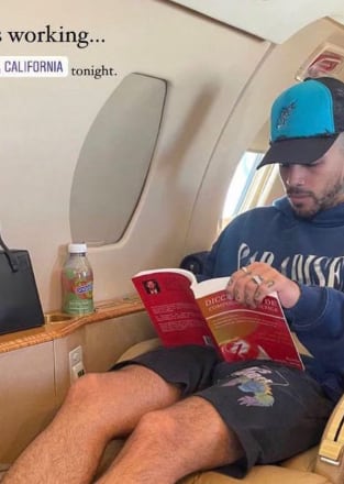 Este fue el libro en la historia de Rauw Alejandro (Foto: Rauw Alejandro / Instagram)