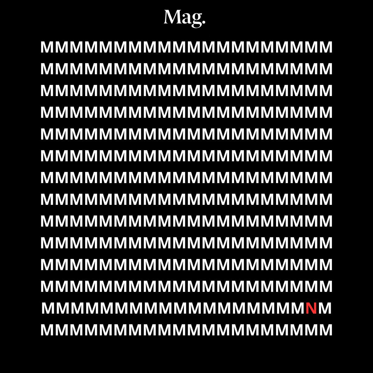 Solo los más atentos lograron superar hallar la letra 'N' en tiempo récord.