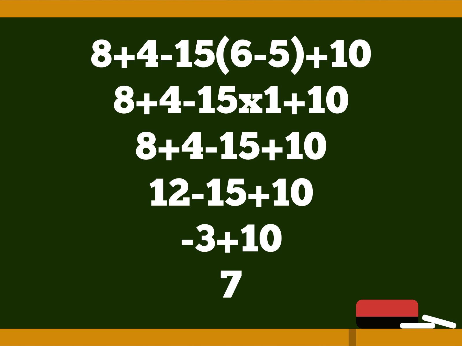 Reto matemático: ¿Resolviste correctamente este problema numérico en el tiempo indicado? (Creación: Mag)