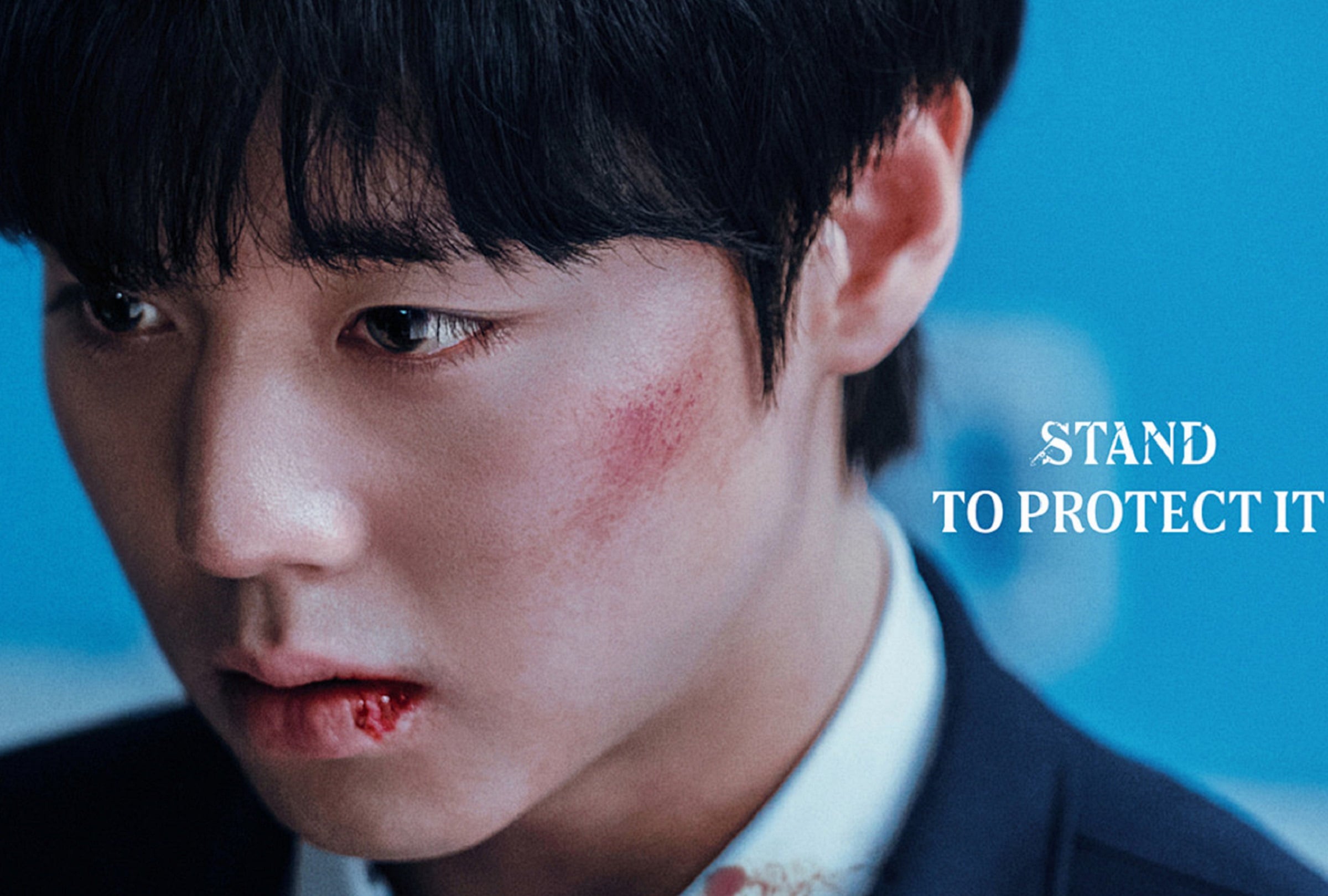 ¿Qué pasó con Yeon Si-eun (Park Ji-hoon) al final de la segunda temporada de "Un héroe débil"? (Foto: Netflix)