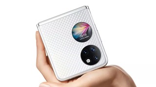 Huawei P50 Pocket: características del nuevo plegable con forma de ‘sapito’