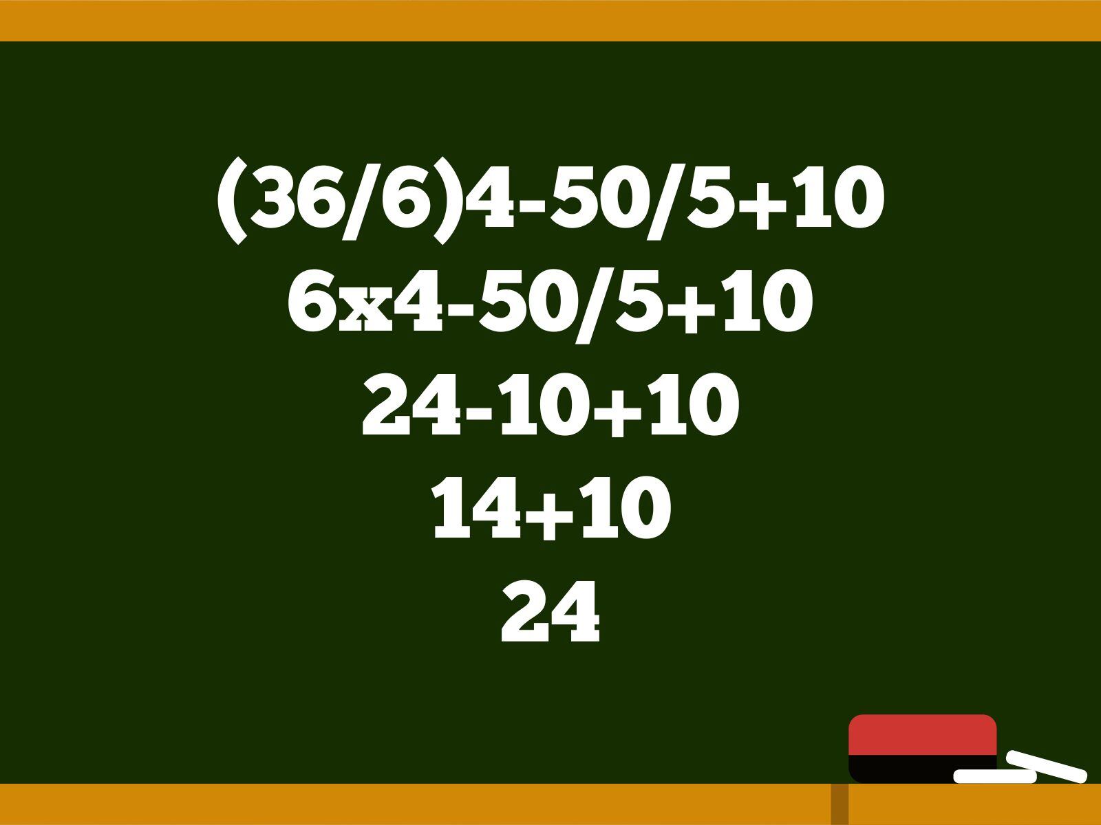 Reto matemático: ¿Acertaste con la respuesta de este problema numérico? (Creación: Mag)