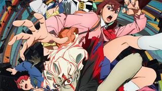 “Dan Da Dan”, ¿tendrá temporada 2? Lo que sabemos hasta el momento