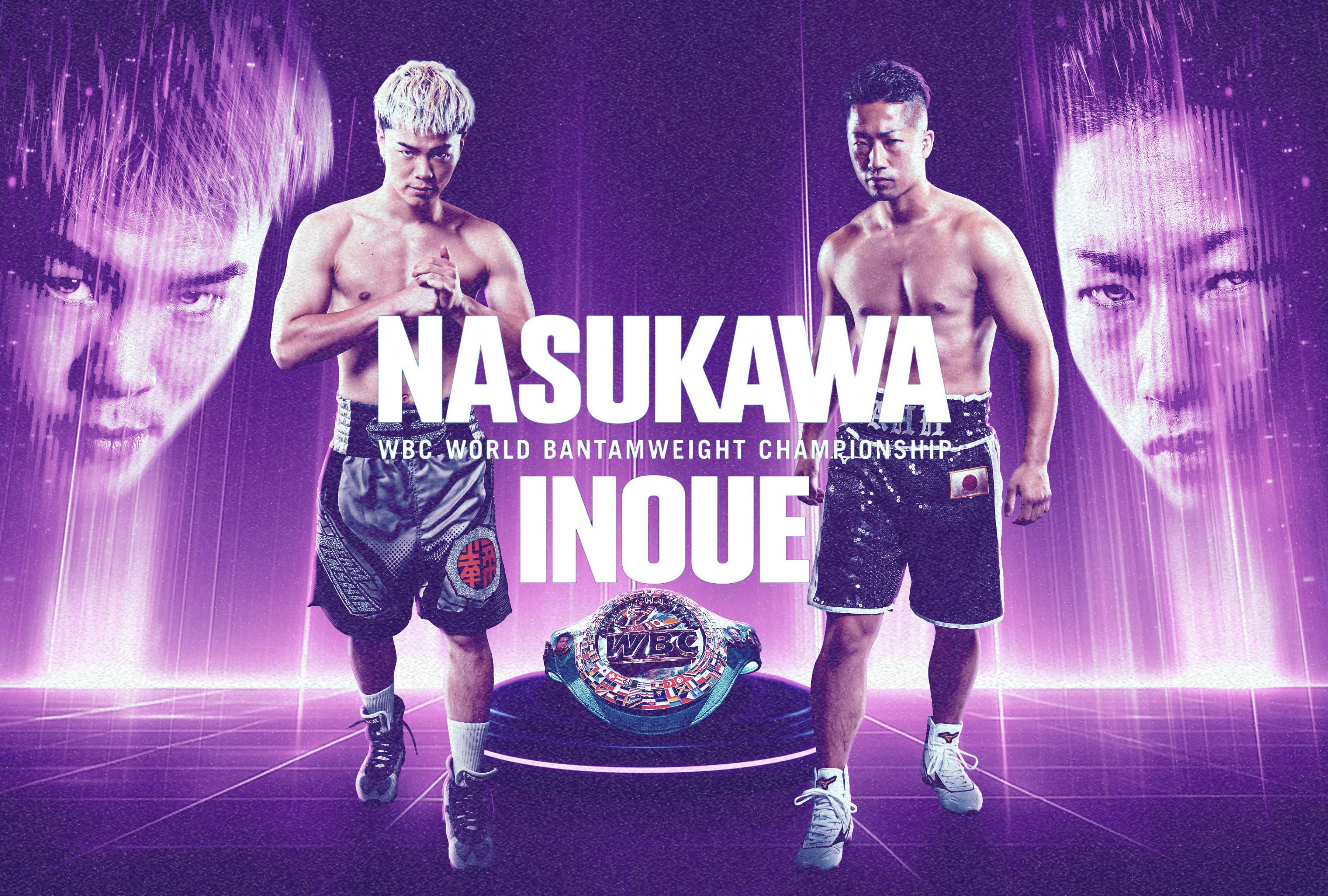 Tenshin Nasukawa y Takuma Inoue se vieron las caras en una intensa pelea por el título mundial en Tokio. Entérate aquí de quién ganó y revive los mejores momentos del combate en directo. | Crédito: toprank.com / Composición Mag