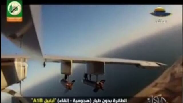 Conflicto con Israel: este es el drone que Hamas dice poseer