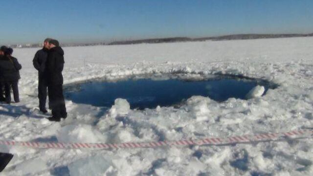 Rusia: científicos y buzos exploran lago donde cayó parte del meteorito