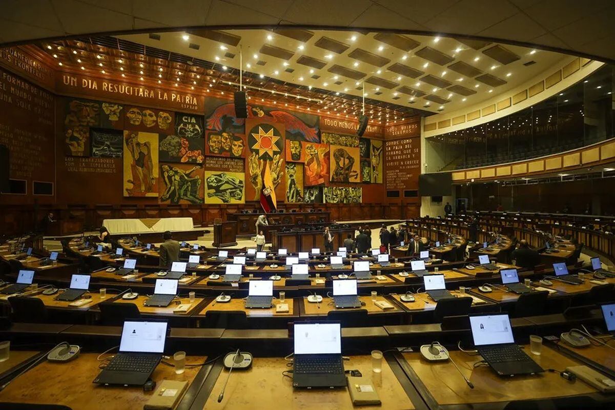 Fotografía de archivo de la Asamblea Nacional de Ecuador. Foto: EFE/ José Jácome