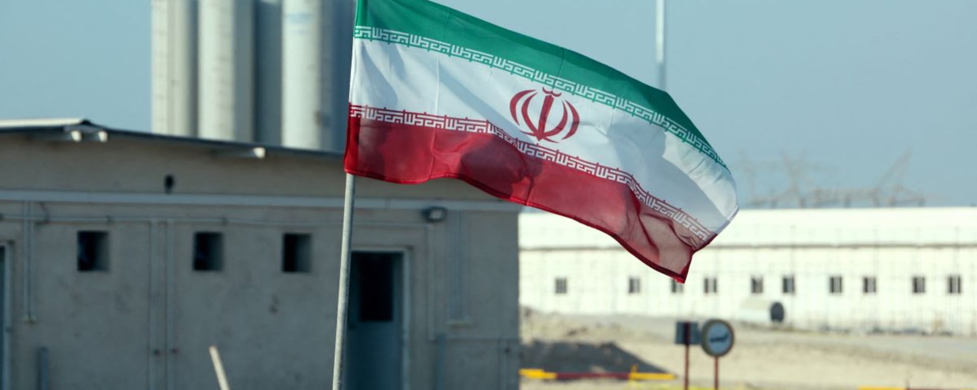 Qué hace tan peligroso al programa nuclear de Irán y por qué tres países europeos han encendido las alarmas
