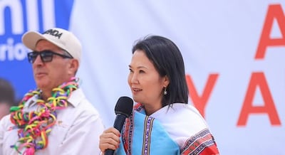 Keiko Fujimori: “Tenemos que trabajar en equipo, no importa por qué partido político hayan salido elegidos”