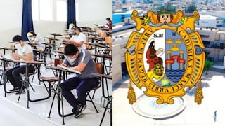 ¿Qué carrera de San Marcos solo tuvo un ingresante en el último examen de admisión?