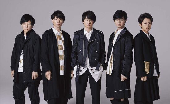 Arashi es una boy band japonesa compuesta por cinco integrantes bajo la agencia Johnny & Associates. Foto: AP