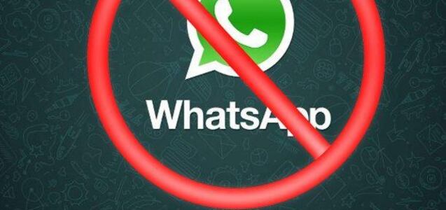 WhatsApp: cómo ver todos tus contactos bloqueados