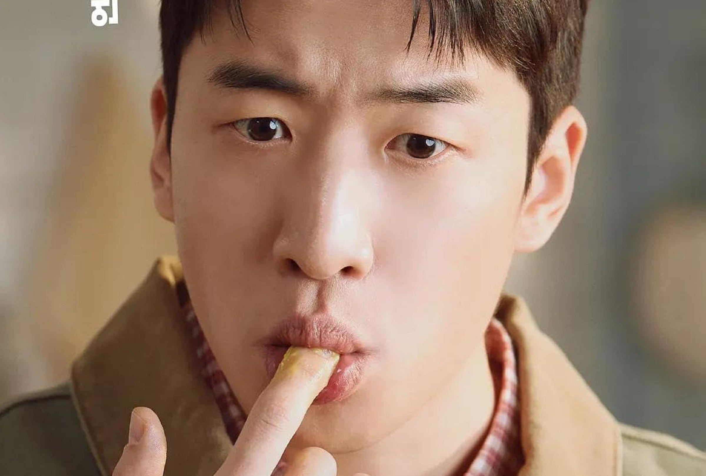 Yoo Su-bin da vida a Shin Chun-seung, quien busca obtener el reconocimiento de su padre, en la serie surcoreana "El sabor de lo nuestro" (Foto: Netflix)