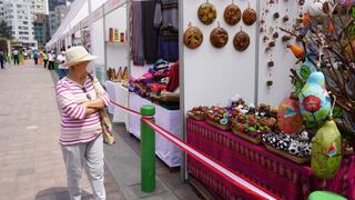 Ministerio de Cultura presentará la exposición de arte Ruraq maki este jueves 8 de diciembre