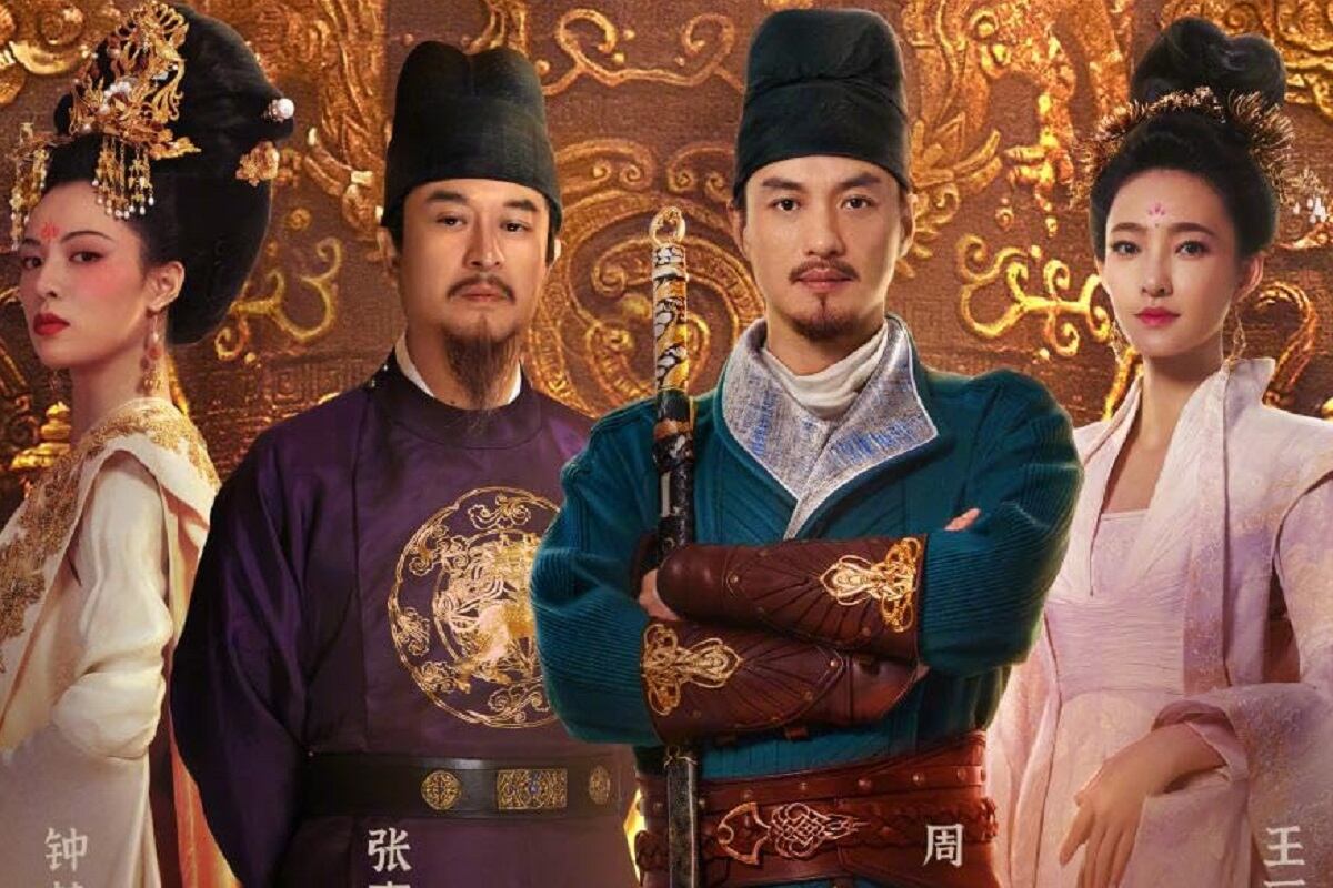 Zhong Chu Xi, Zhang Jia Yi, Zhou Yi Wei y Wang Li Kun son los protagonistas de la serie china "Judge Dee's Mystery" (Foto: Netflix)