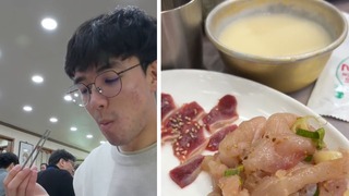 Es un plato fuera de lo común y este coreano se llevó una sorpresa al probarlo