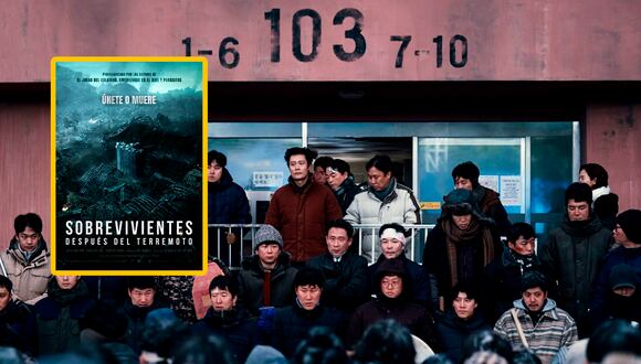 "Sobrevivientes: Después del terremoto", película realizada por los productores de "El juego del calamar" llega a Perú | Foto: Difusión