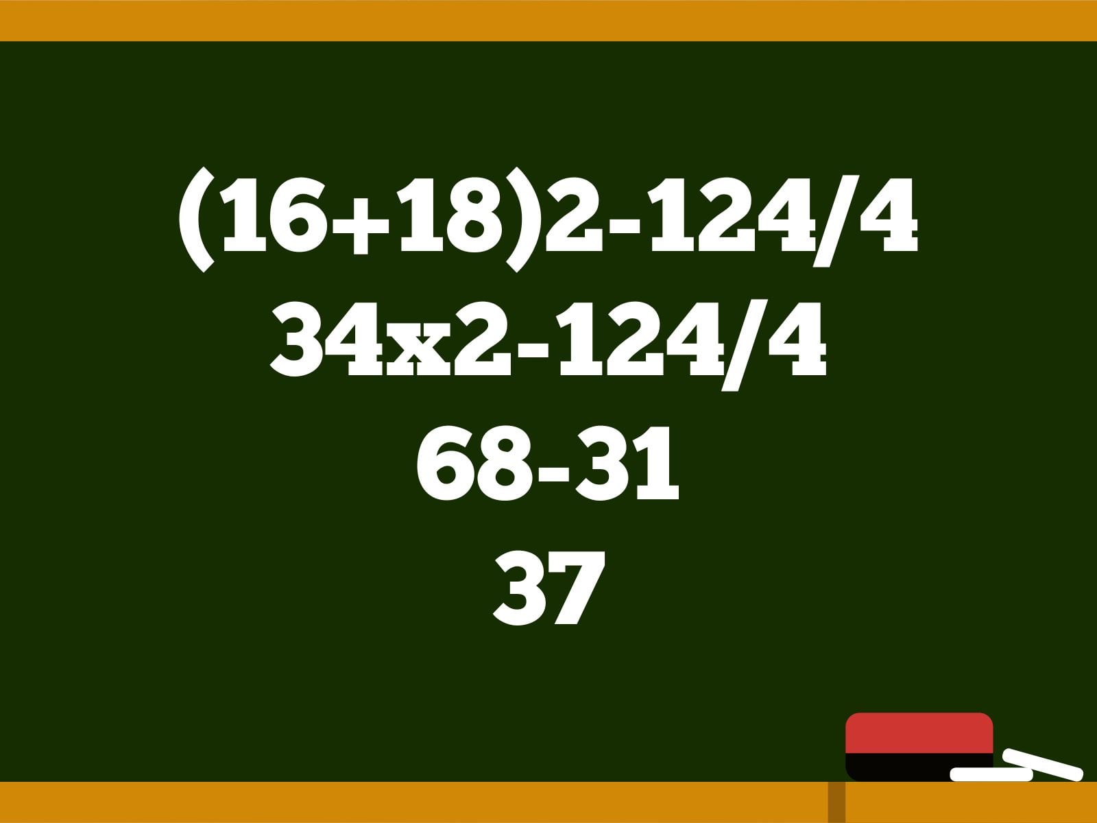 Reto matemático: Esta es la solución correcta de este problema numérico. (Creación: Mag)