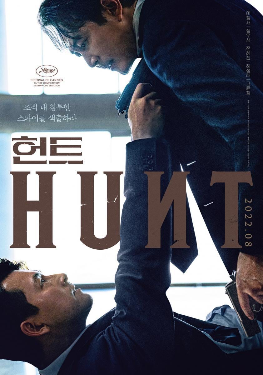 "Hunt" es una película dirigida por Lee Jung-jae, el protagonista de la exitosa serie "El juego del calamar" (Foto: Sanai Pictures)
