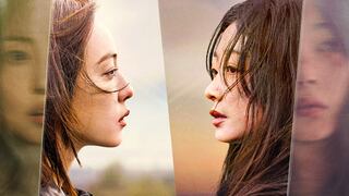 Dos mujeres se unen frente a la violencia: fecha de estreno de “Tú siempre estuviste ahí”, tráiler y lo que sabemos sobre la nueva serie coreana de Netflix