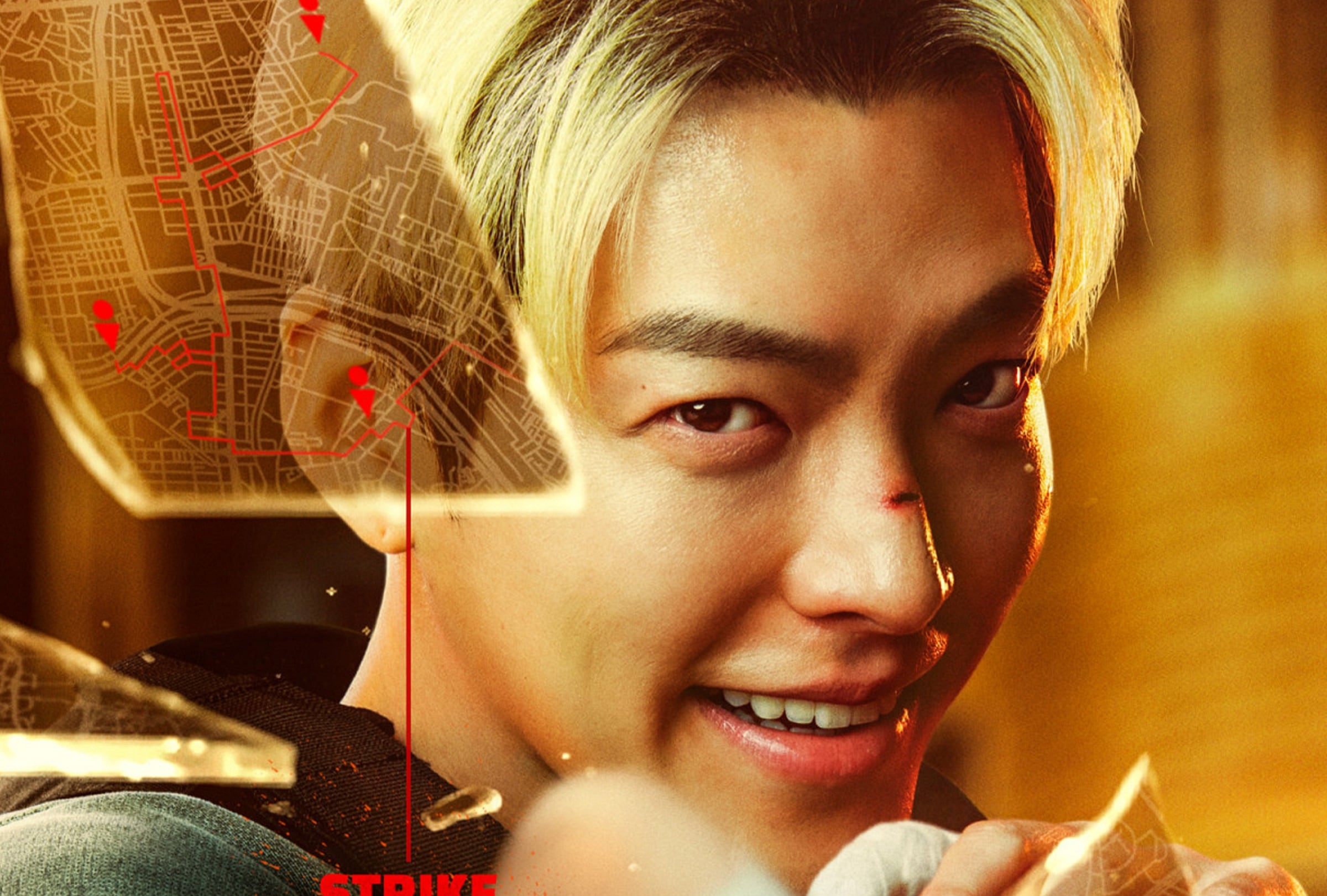 Kim Woo-bin es el protagonista de la comedia de acción "Agente cinturón negro", donde interpreta a Lee Jung-do (Foto: Netflix)