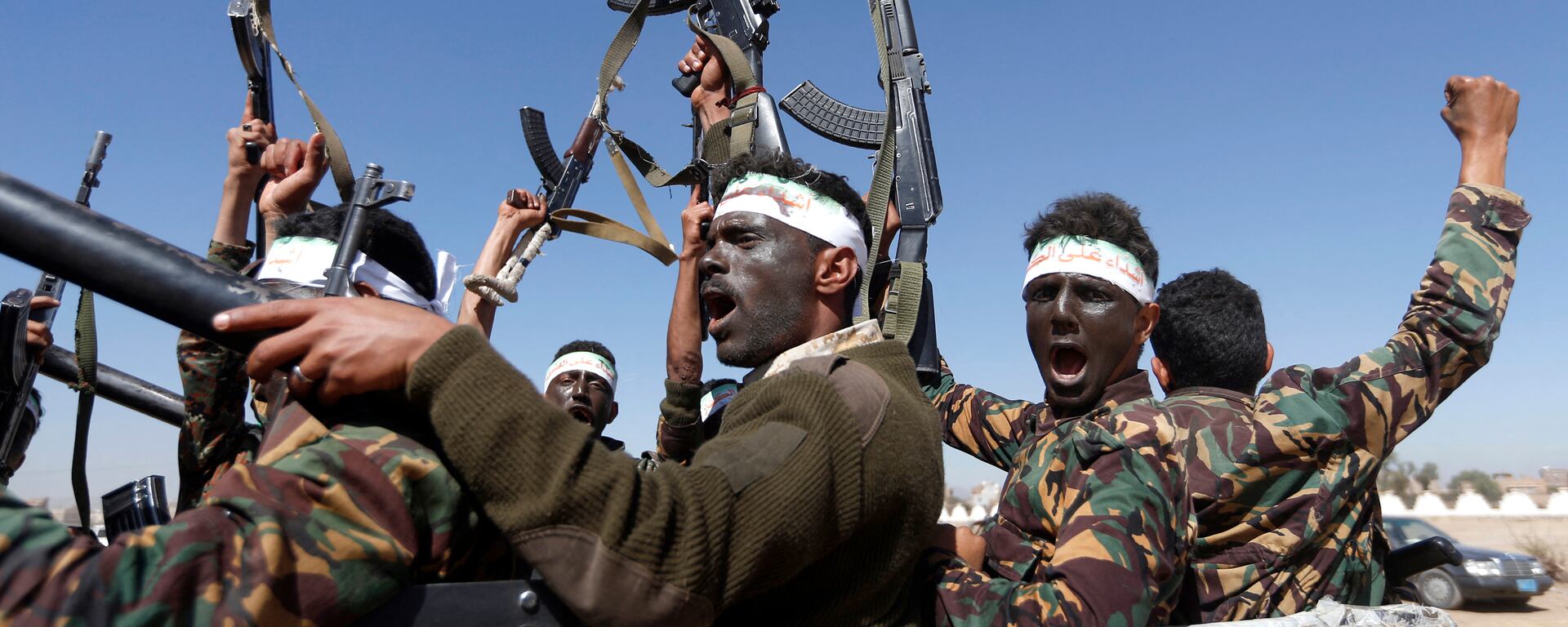 Los hutíes, el terror del Mar Rojo que amenaza el comercio mundial