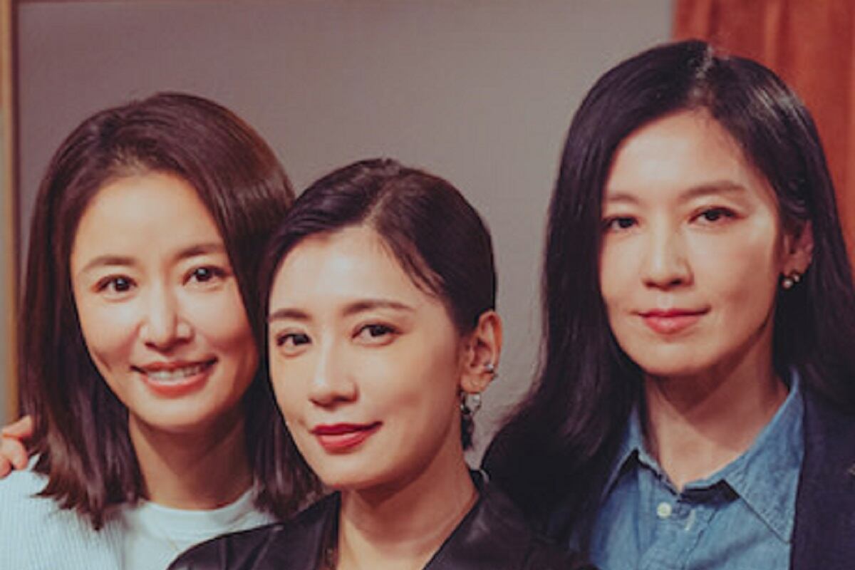 Ruby Lin, Alyssa Chia y Kelly Lin en la serie taiwanesa "Amor, aquí y ahora" (Foto: Netflix)