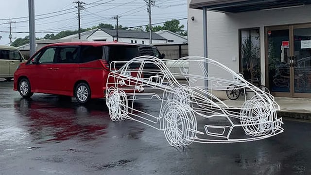 No se trata de un dibujo: este automóvil de alambres sorprendió a muchos en las calles de Japón | VIDEO