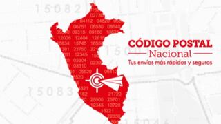 ¿Cuál es mi código postal en Lima y otras regiones del Perú? | LINK y paso a paso