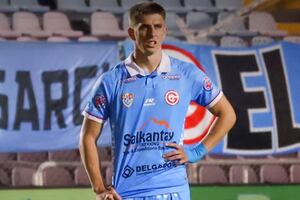 Ayacucho vence a Garcilaso por la fecha 16 del Torneo Clausura | Resumen y goles