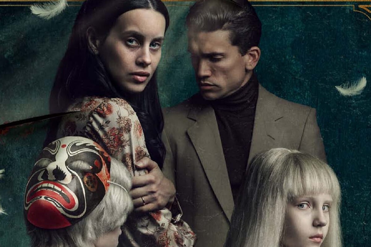 Lola y Adolfo adoptan a dos extraños hermanos en la película española "Tin & Tina" (Foto: Filmax)