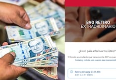 Link de Retiro AFP 2025: paso a paso para tramitar el desembolso en las últimas fechas