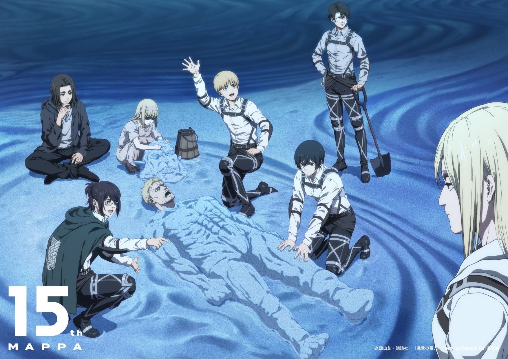 This anime illustration "Attack on Titan" shows the main characters of the series gathered in a surreal scene set in "The Paths" (The Paths), the vast sand desert under a starry and mystical sky (Photo: MAPPA)
