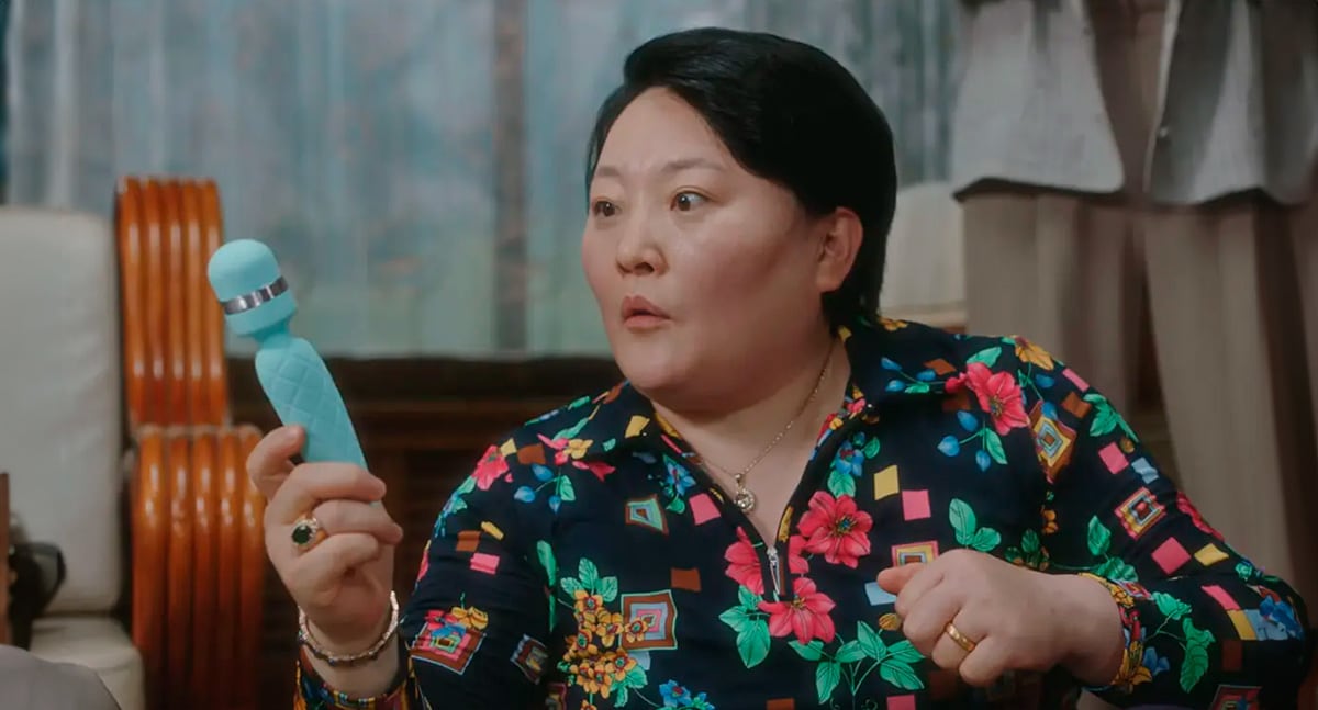 "Un negocio virtuoso" trata sobre un grupo de mujeres que venden productos para adultos en un pueblo rural de Corea.