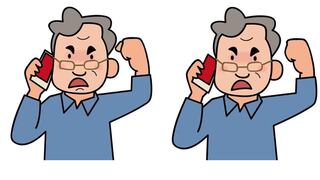 Descubre las 3 diferencias entre las imágenes del hombre enojado en solo 10 segundos