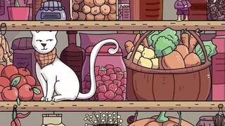 ¿Podrás encontrar el paraguas camuflado en esta imagen en menos de 8 segundos?