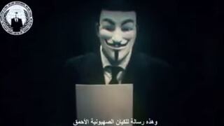 Anonymous ataca cientos de webs israelíes