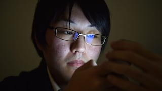 Ciudad japonesa quiere limitar el uso de los smartphones a dos horas diarias