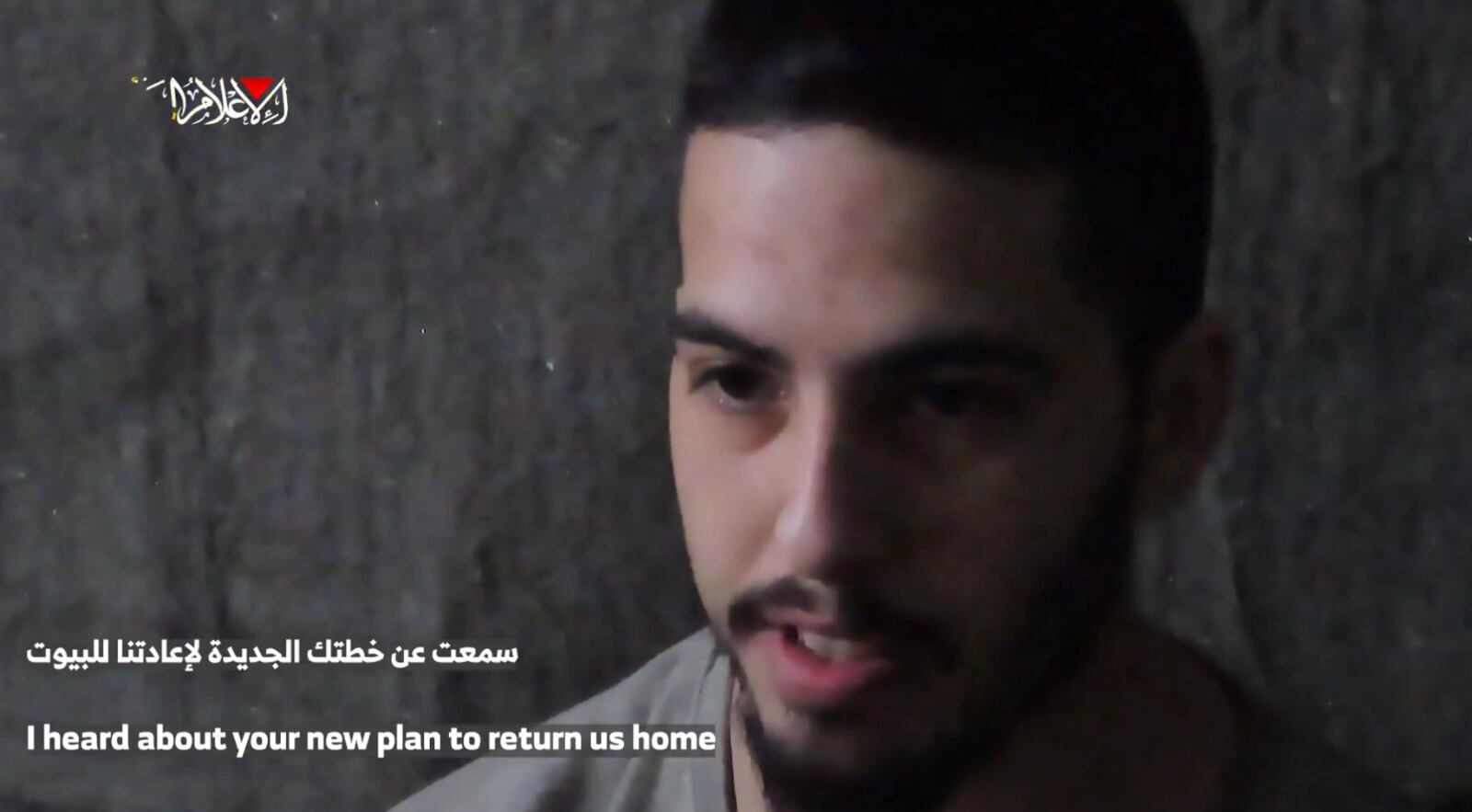 El rehén Matan Zangauker en un nuevo vídeo de Hamás. (Foto: Captura de video)