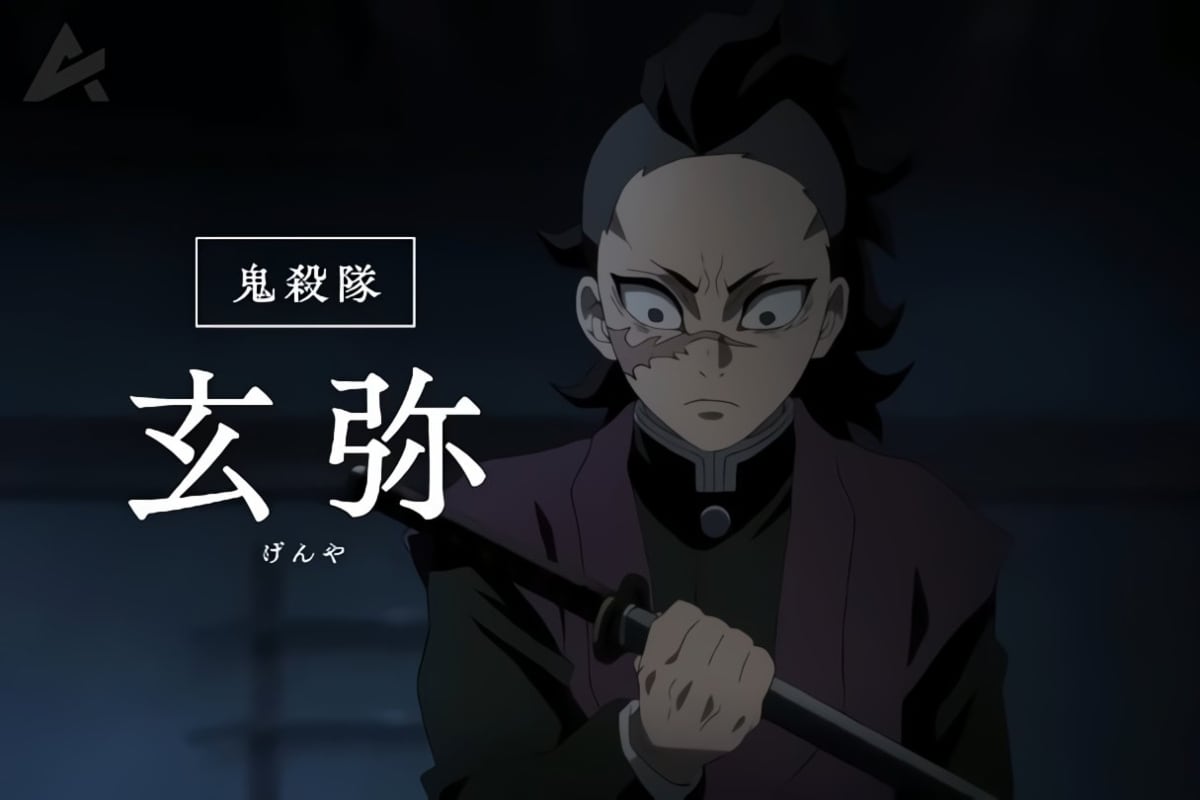 Genya Shinazugawa en la temporada 3 de "Demon Slayer" (Foto: Ufotable)
