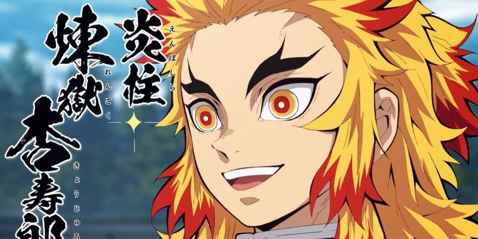 Kyojuro Rengoku - Pilar de la Flama (Foto: Crunchyroll)