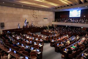 El Parlamento de Israel aprueba en primera lectura la pena de muerte para terroristas