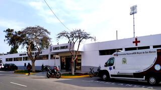 Estos son los descuentos especiales que tiene la Universidad San Marcos en servicios de salud para sus estudiantes