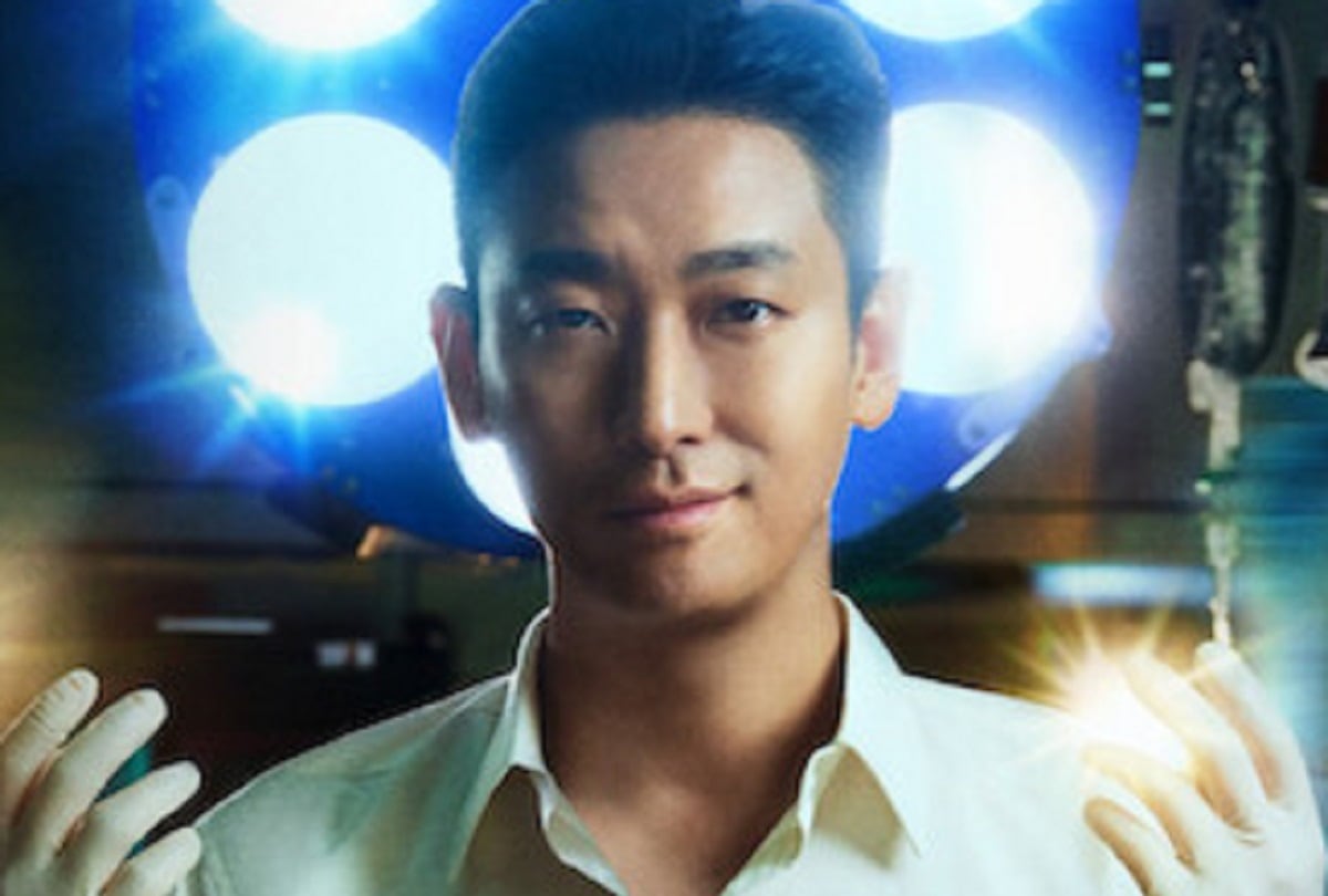 Ju Ji-hoon es el protagonista de la serie coreana "Héroes de guardia", donde interpreta al médico Baek Gang-hyeok (Foto: Netflix)