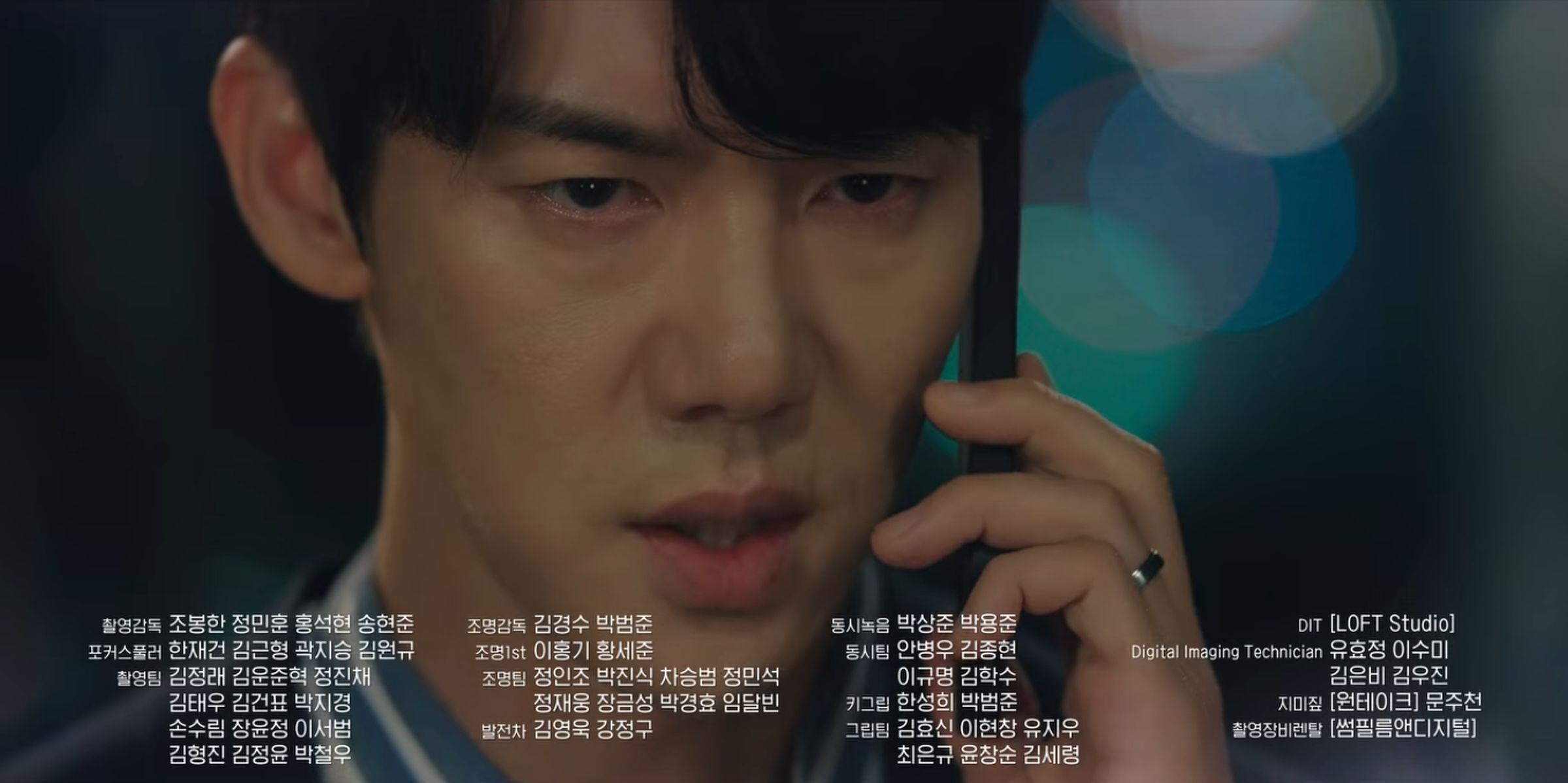 Baek Sa-eon usará todos los recursos para encontrar al secuestrador (Foto: Cuando el teléfono suena / Netflix)