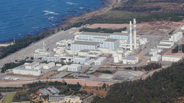 Japón descarta daños en sus plantas nucleares tras el terremoto de magnitud 7,6 del lunes